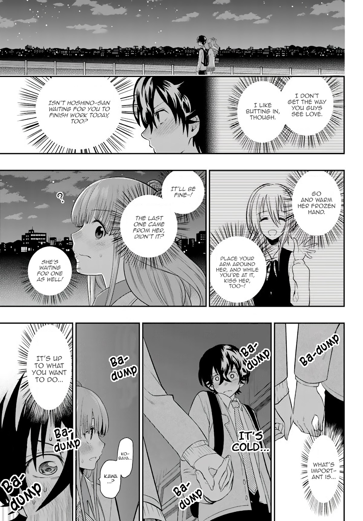 Hoshino, Me o Tsubutte. Chapter 77 page 18 - Chapter 77: Sharp Words in a Colorful Town