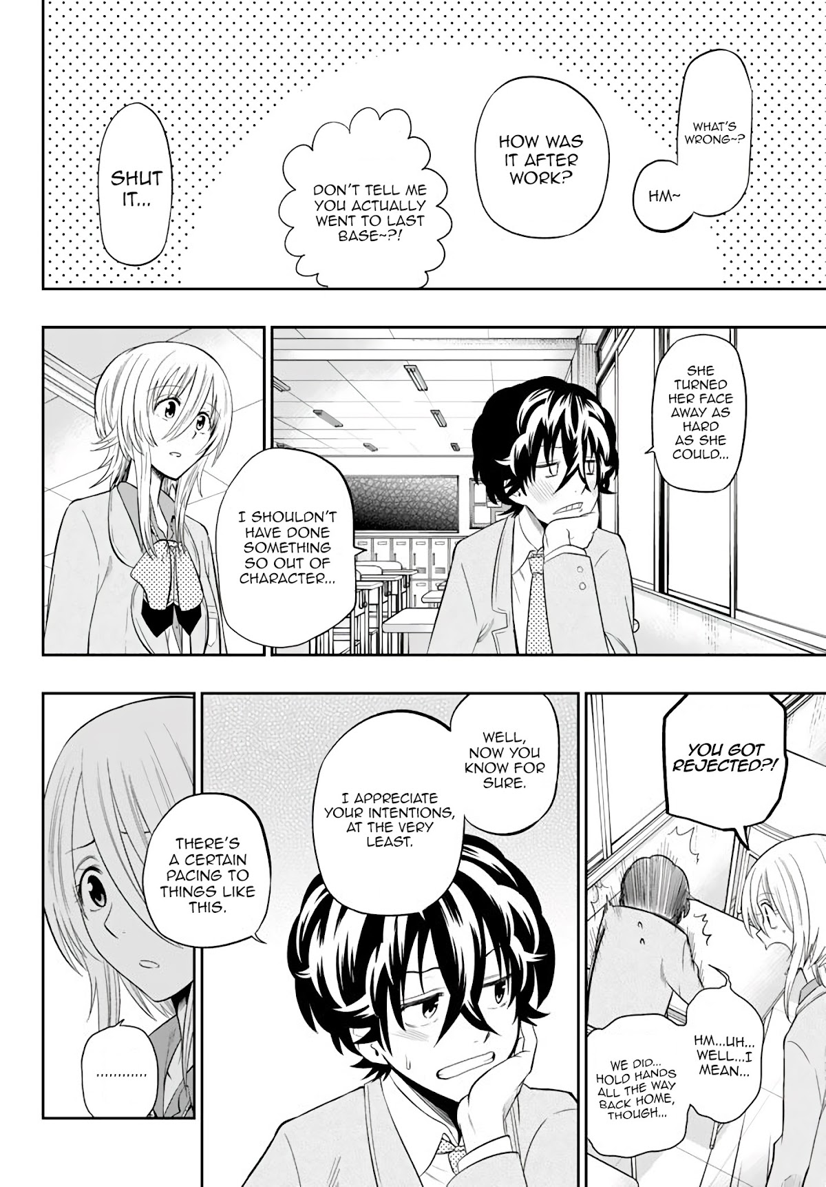 Hoshino, Me o Tsubutte. Chapter 77 page 21 - Chapter 77: Sharp Words in a Colorful Town