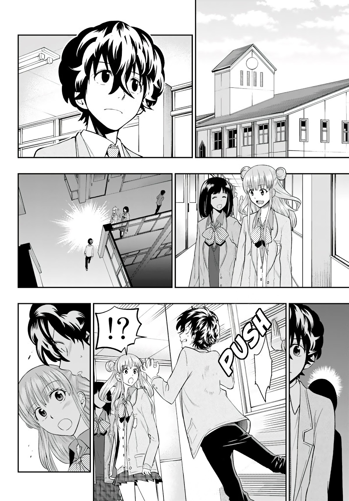 Hoshino, Me o Tsubutte. Chapter 77 page 9 - Chapter 77: Sharp Words in a Colorful Town