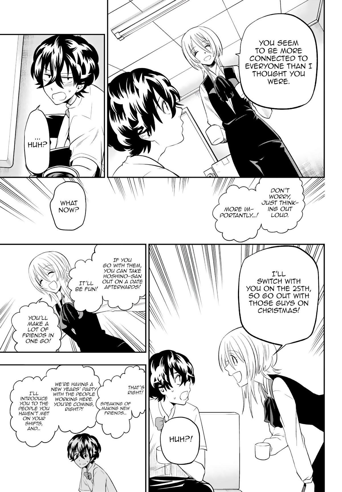 Hoshino, Me o Tsubutte. Chapter 78 page 14 - Chapter 78