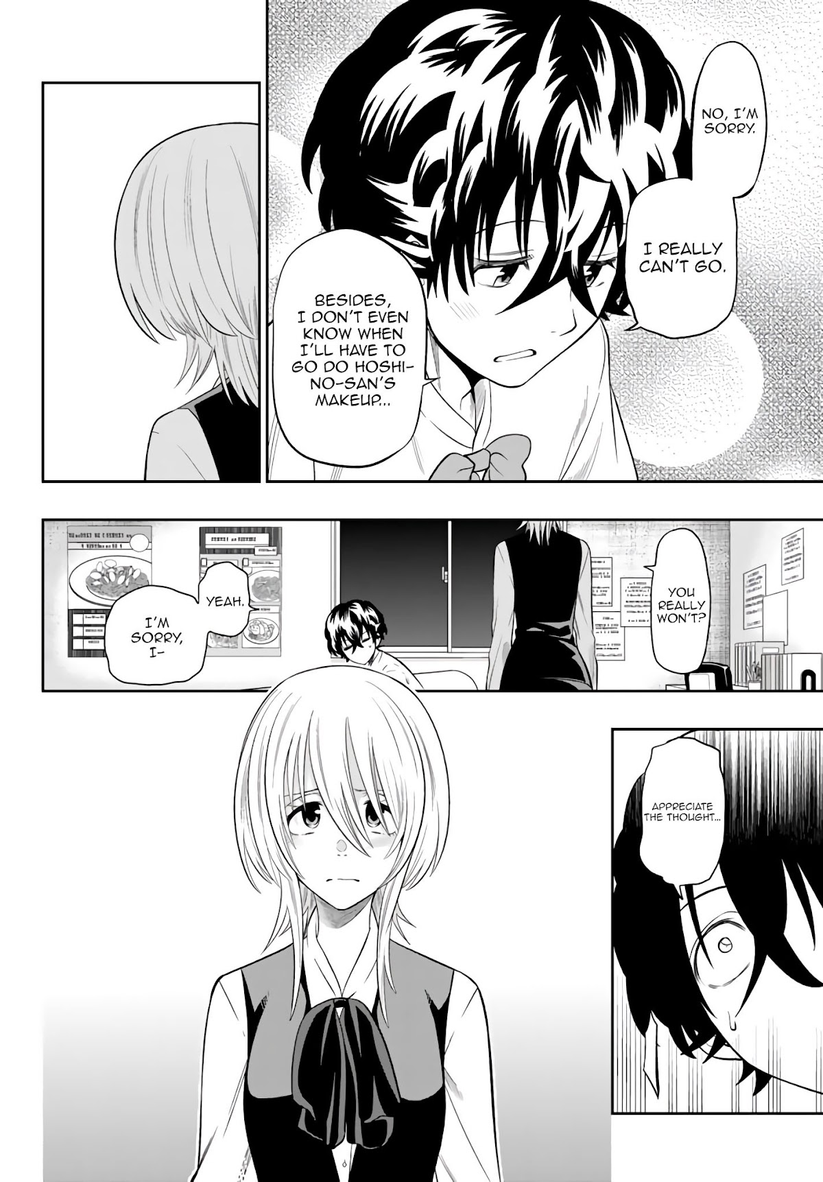 Hoshino, Me o Tsubutte. Chapter 78 page 15 - Chapter 78