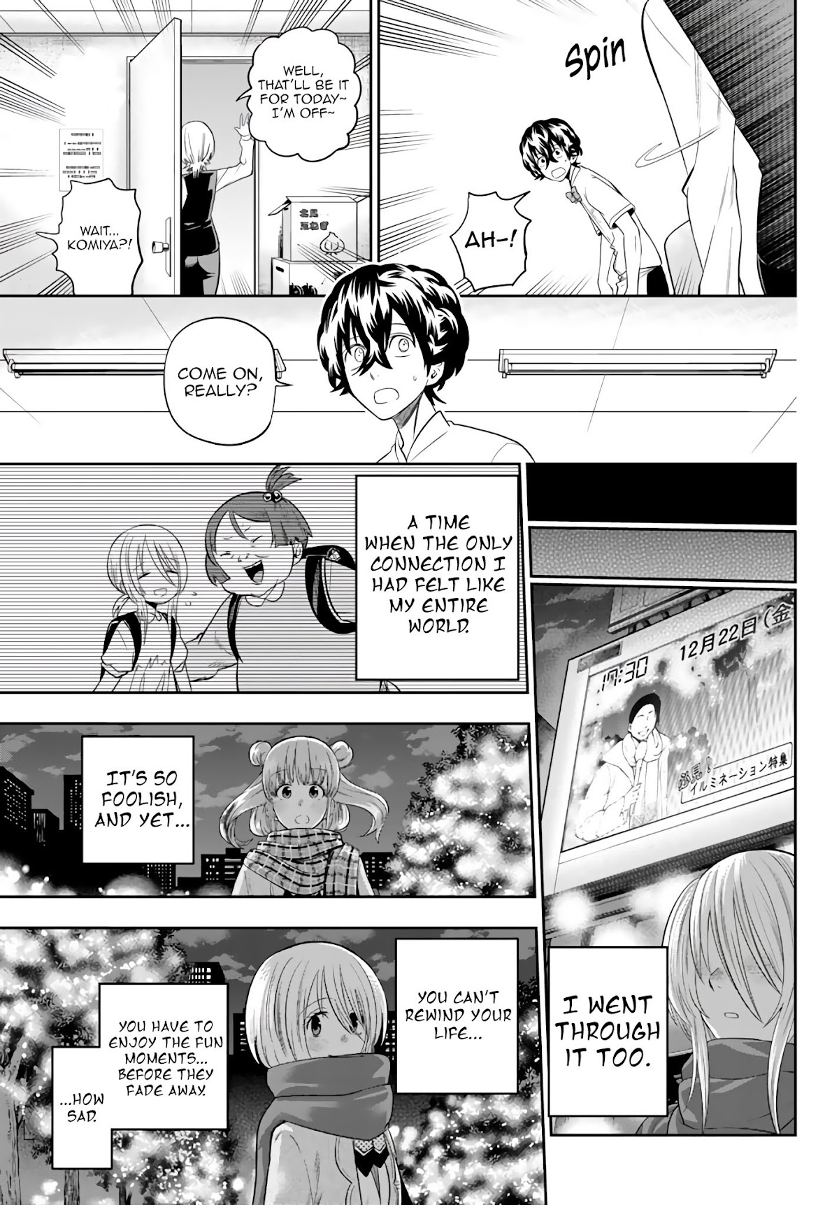 Hoshino, Me o Tsubutte. Chapter 78 page 16 - Chapter 78