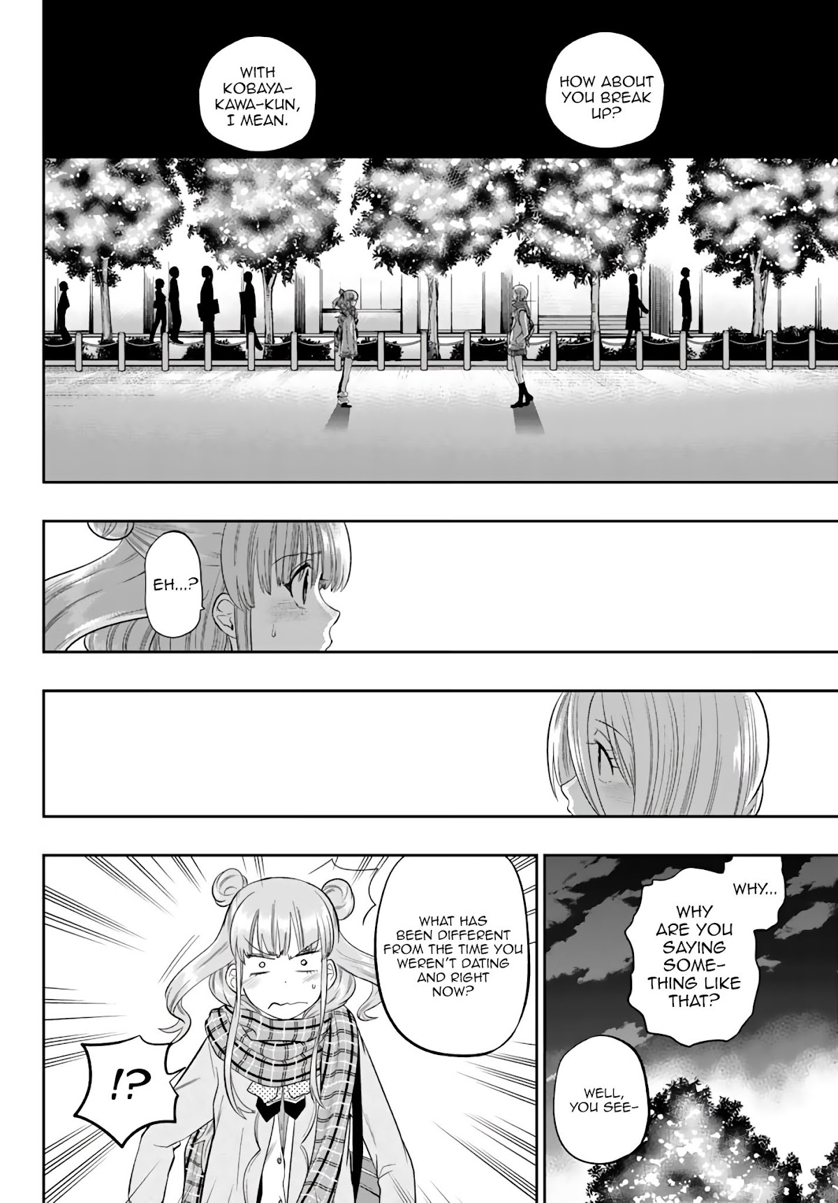 Hoshino, Me o Tsubutte. Chapter 78 page 17 - Chapter 78