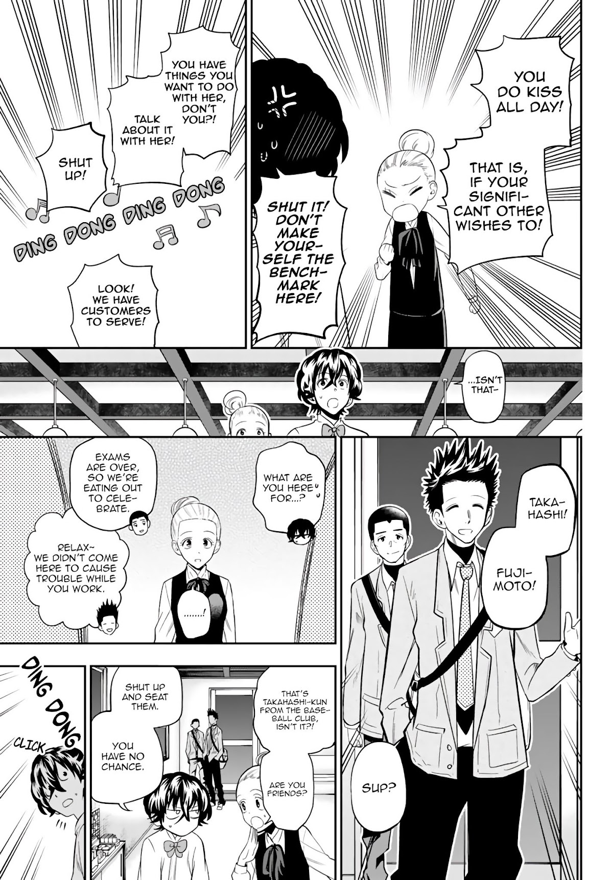Hoshino, Me o Tsubutte. Chapter 78 page 6 - Chapter 78