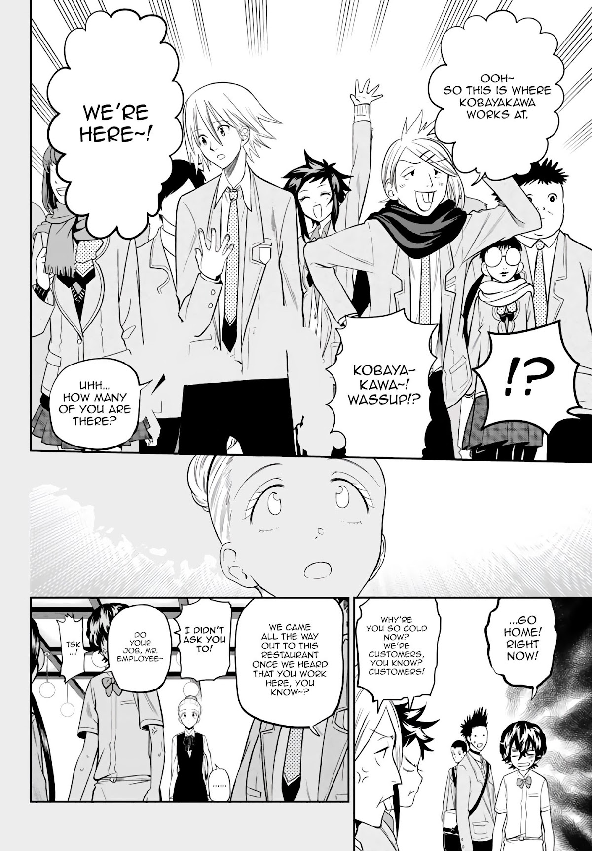 Hoshino, Me o Tsubutte. Chapter 78 page 7 - Chapter 78