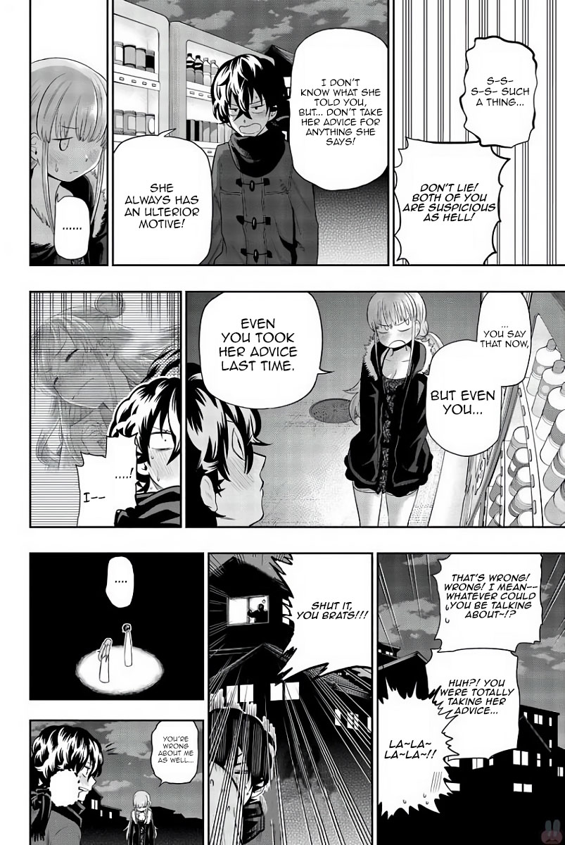 Hoshino, Me o Tsubutte. Chapter 79 page 10 - Chapter 79: I Want to Become Superman