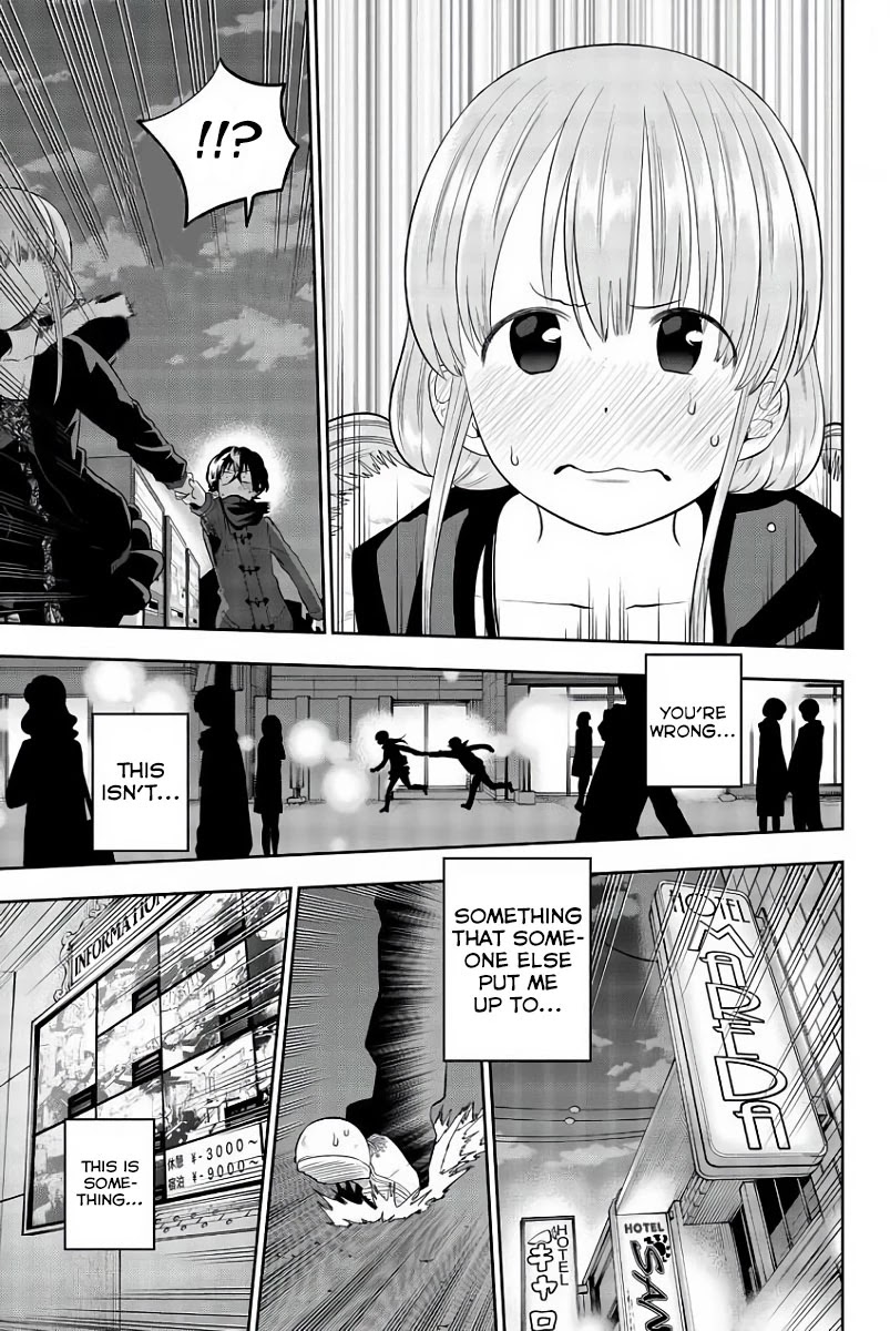 Hoshino, Me o Tsubutte. Chapter 79 page 11 - Chapter 79: I Want to Become Superman