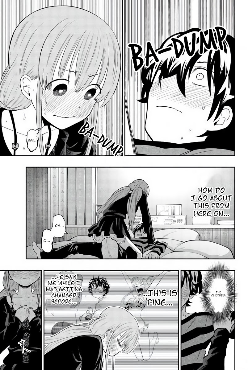 Hoshino, Me o Tsubutte. Chapter 79 page 13 - Chapter 79: I Want to Become Superman
