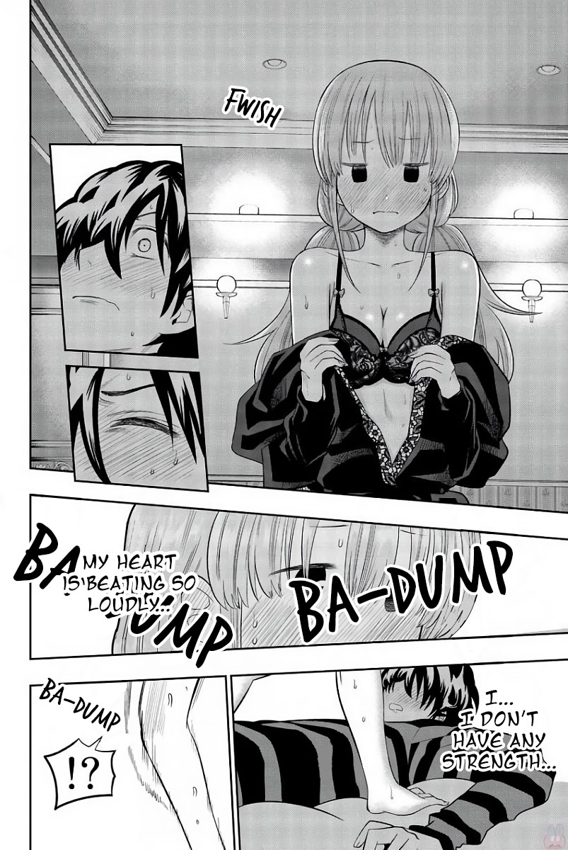 Hoshino, Me o Tsubutte. Chapter 79 page 14 - Chapter 79: I Want to Become Superman