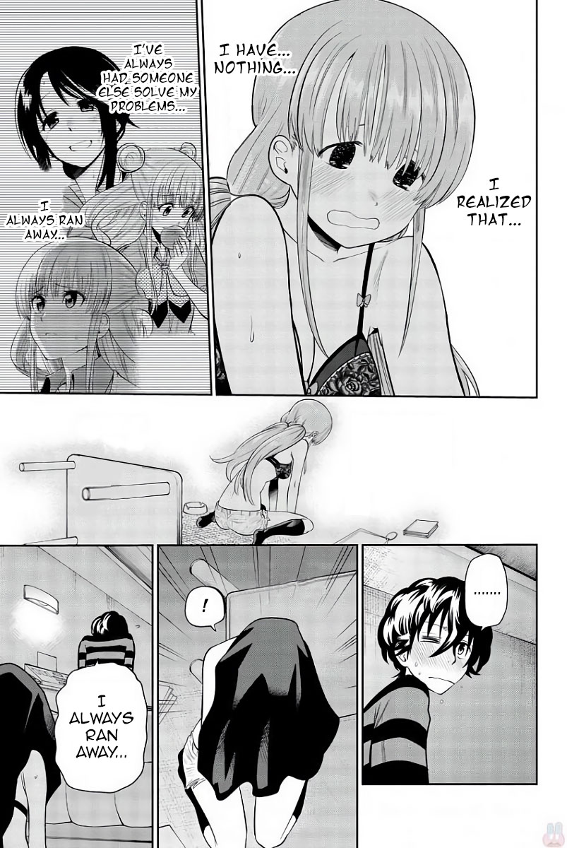 Hoshino, Me o Tsubutte. Chapter 79 page 17 - Chapter 79: I Want to Become Superman