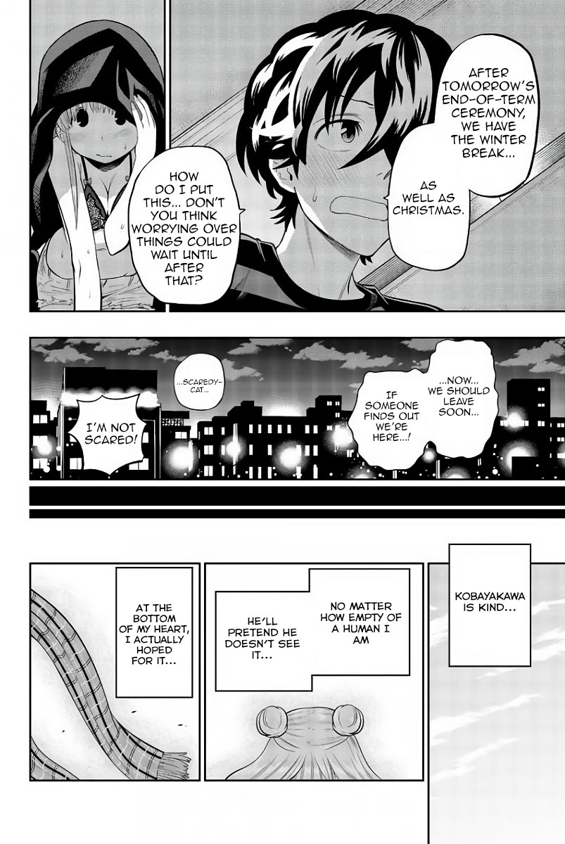 Hoshino, Me o Tsubutte. Chapter 79 page 18 - Chapter 79: I Want to Become Superman