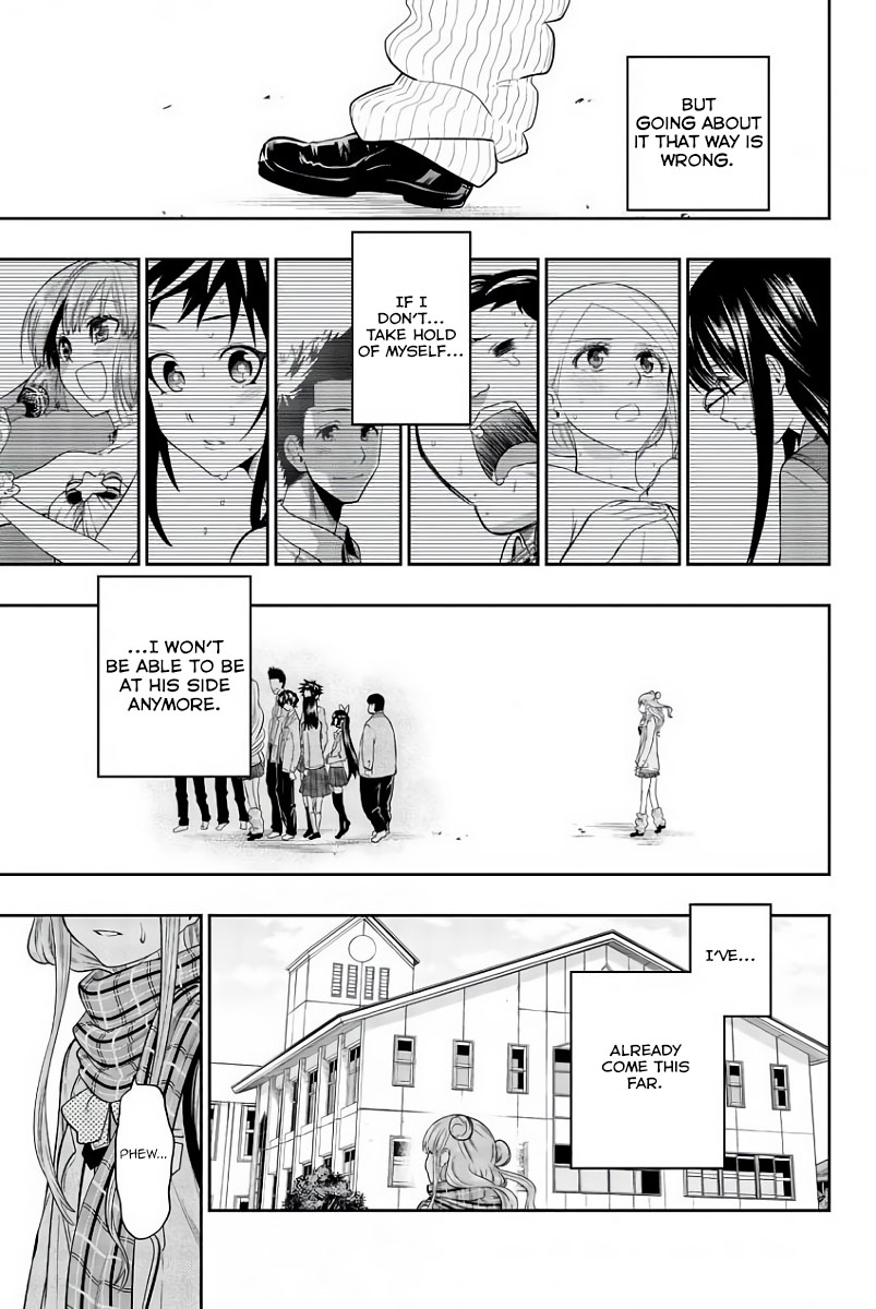 Hoshino, Me o Tsubutte. Chapter 79 page 19 - Chapter 79: I Want to Become Superman