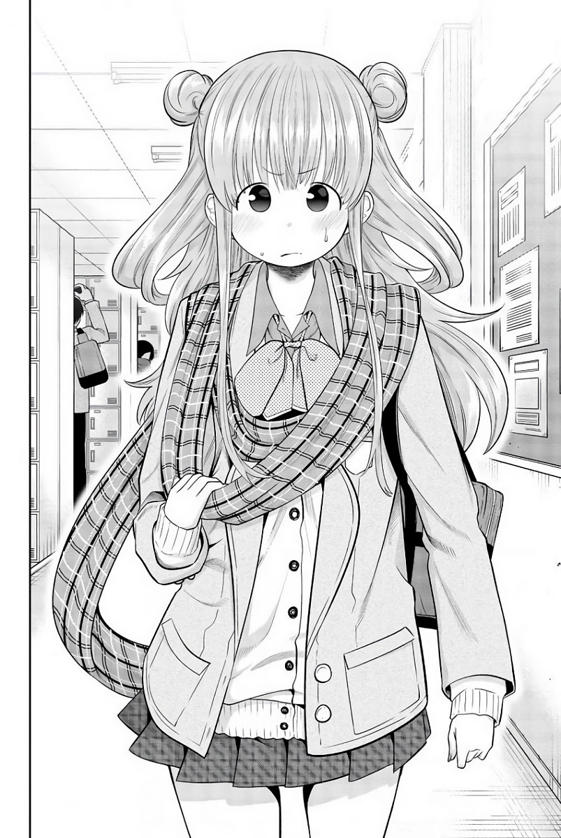 Hoshino, Me o Tsubutte. Chapter 79 page 20 - Chapter 79: I Want to Become Superman