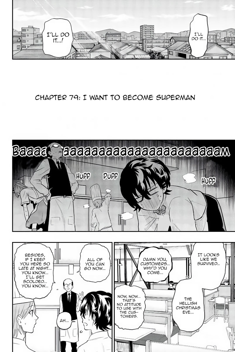 Hoshino, Me o Tsubutte. Chapter 79 page 4 - Chapter 79: I Want to Become Superman