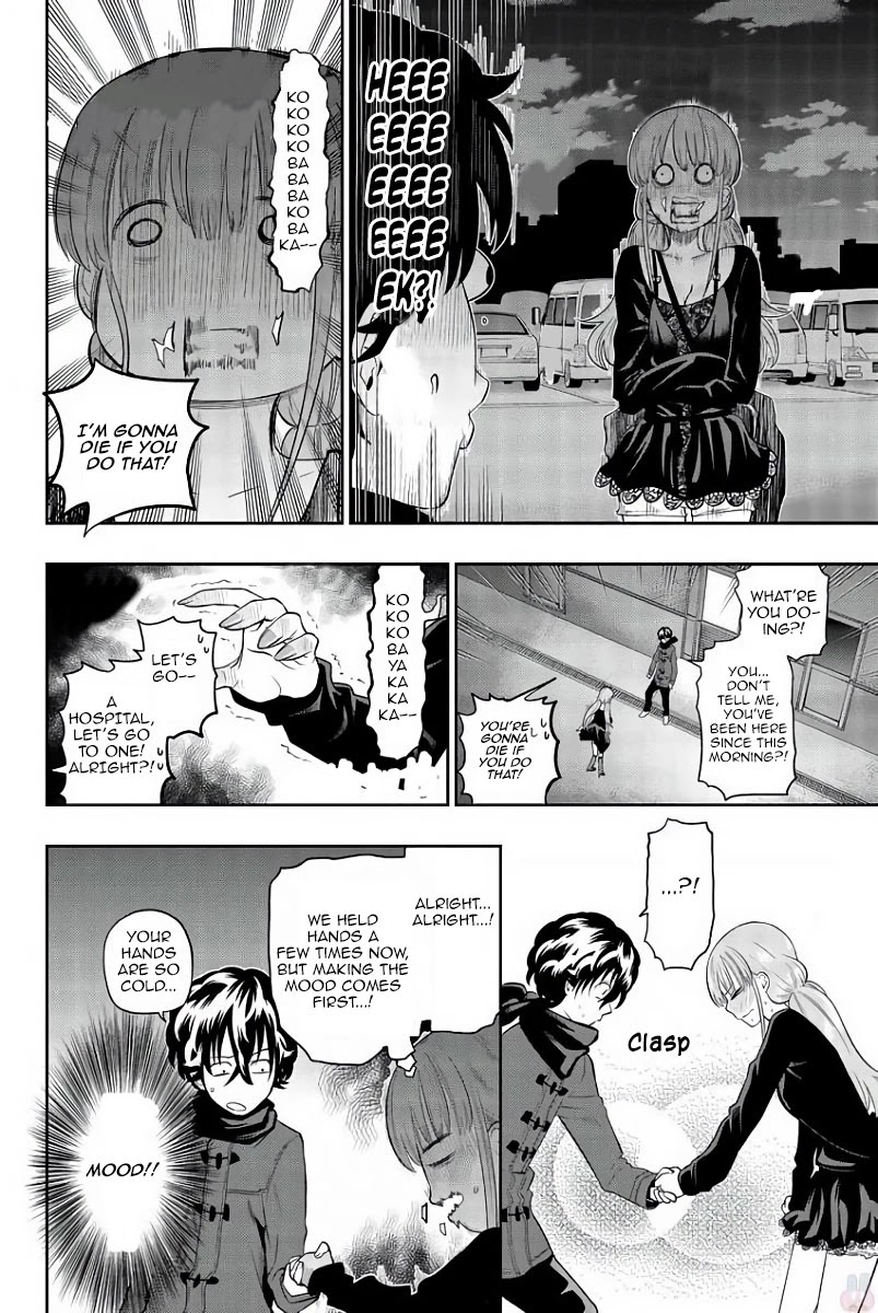 Hoshino, Me o Tsubutte. Chapter 79 page 6 - Chapter 79: I Want to Become Superman