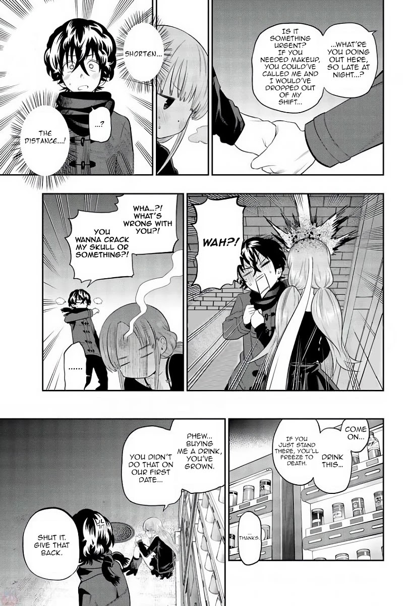 Hoshino, Me o Tsubutte. Chapter 79 page 7 - Chapter 79: I Want to Become Superman