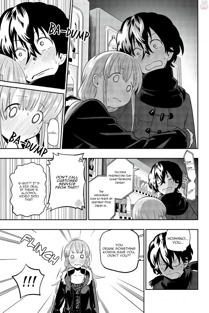 Hoshino, Me o Tsubutte. Chapter 79 page 9 - Chapter 79: I Want to Become Superman
