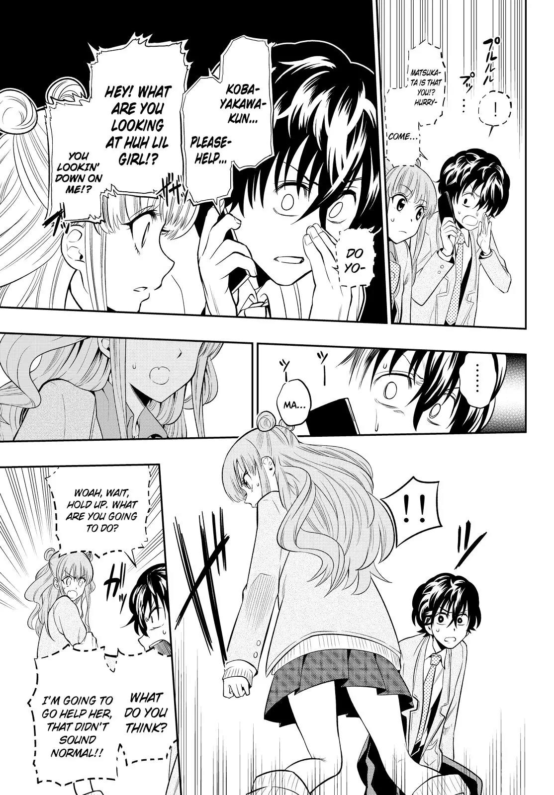 Hoshino, Me o Tsubutte. Chapter 8 page 10 - Chapter 8: Neon Light