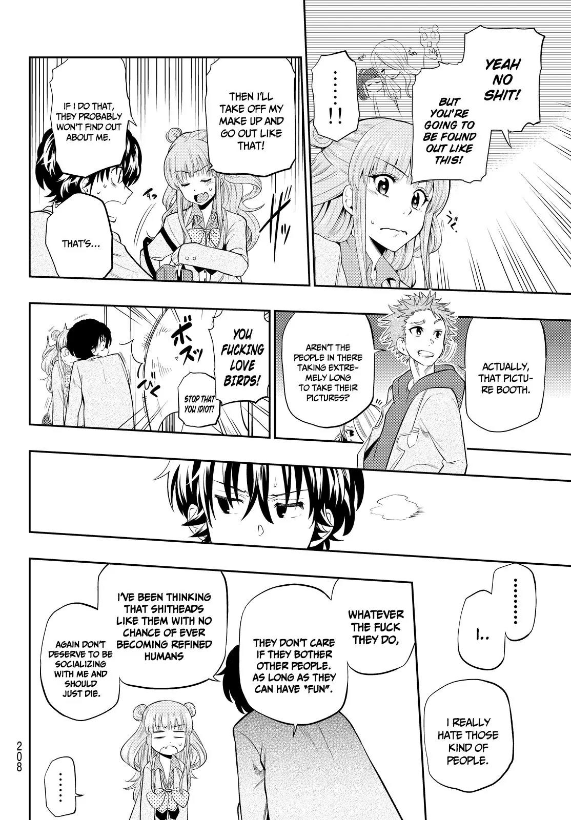 Hoshino, Me o Tsubutte. Chapter 8 page 11 - Chapter 8: Neon Light