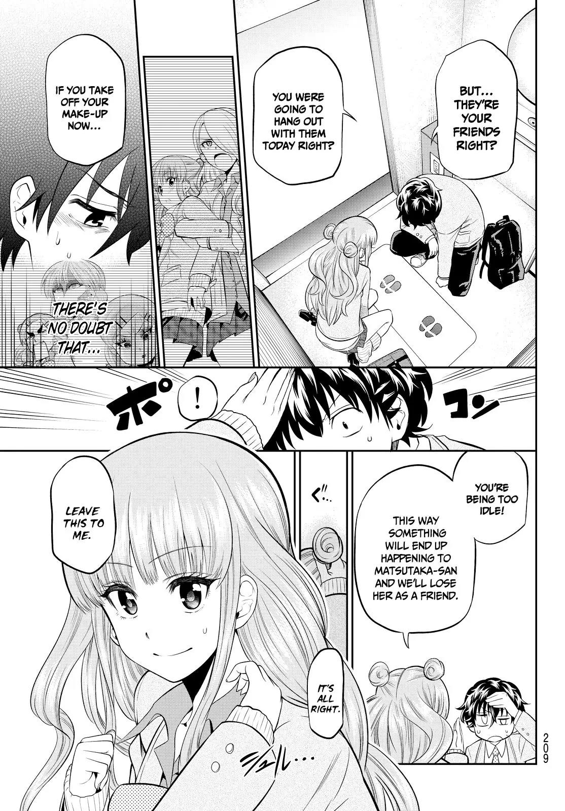 Hoshino, Me o Tsubutte. Chapter 8 page 12 - Chapter 8: Neon Light