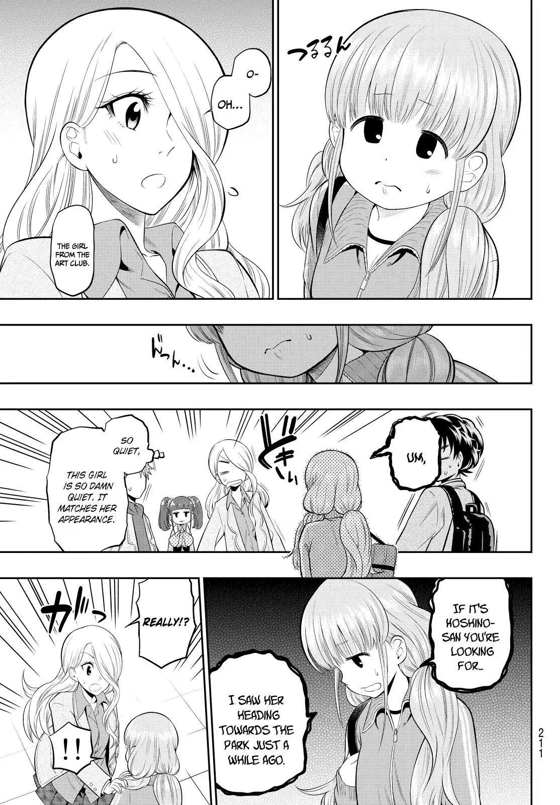 Hoshino, Me o Tsubutte. Chapter 8 page 14 - Chapter 8: Neon Light