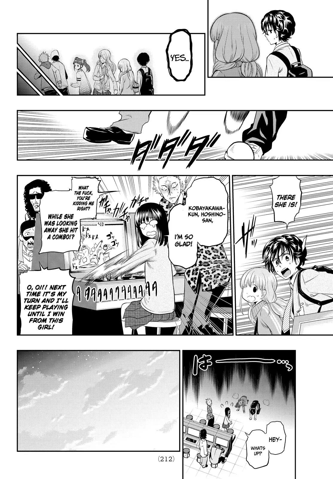 Hoshino, Me o Tsubutte. Chapter 8 page 15 - Chapter 8: Neon Light