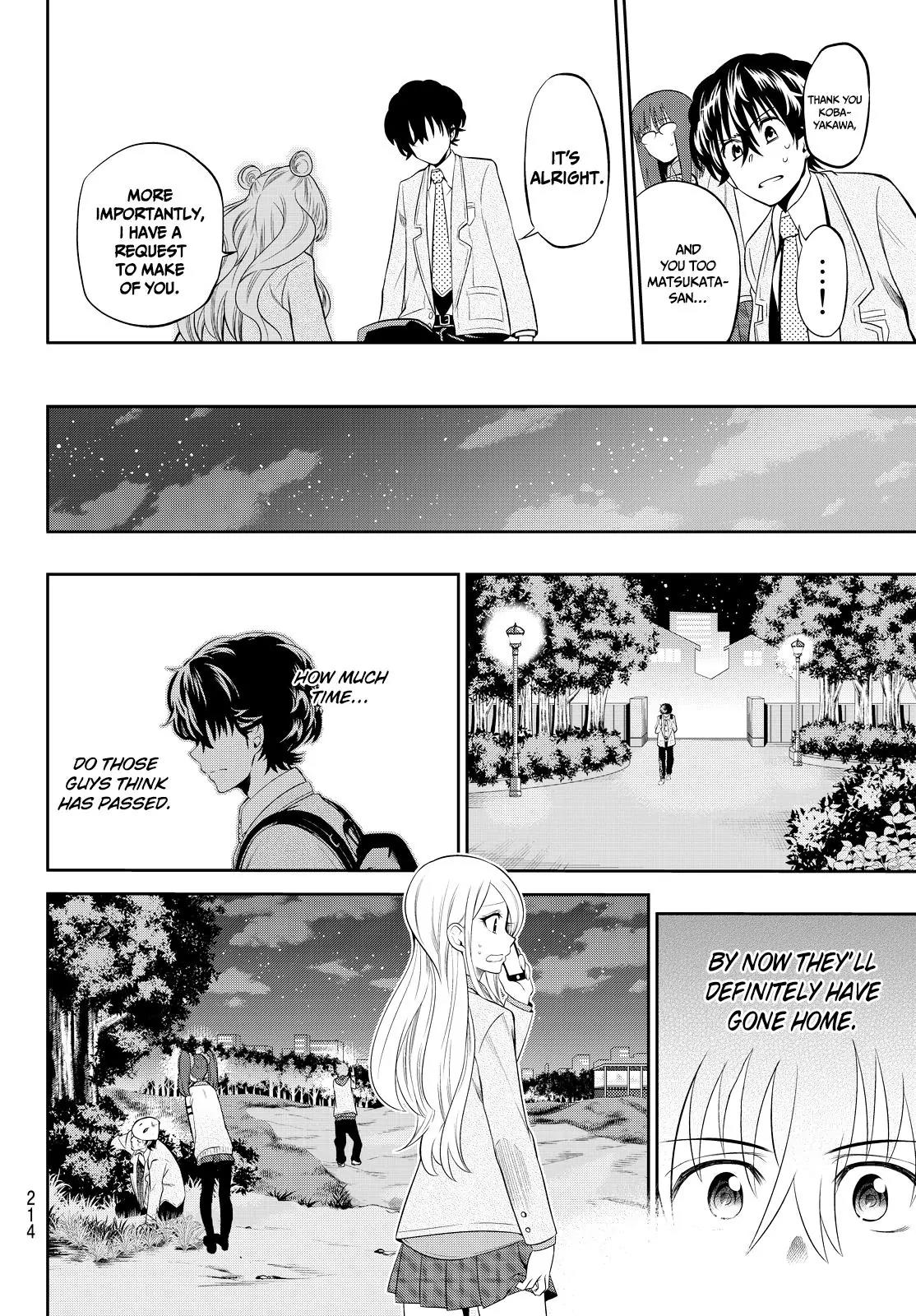 Hoshino, Me o Tsubutte. Chapter 8 page 17 - Chapter 8: Neon Light