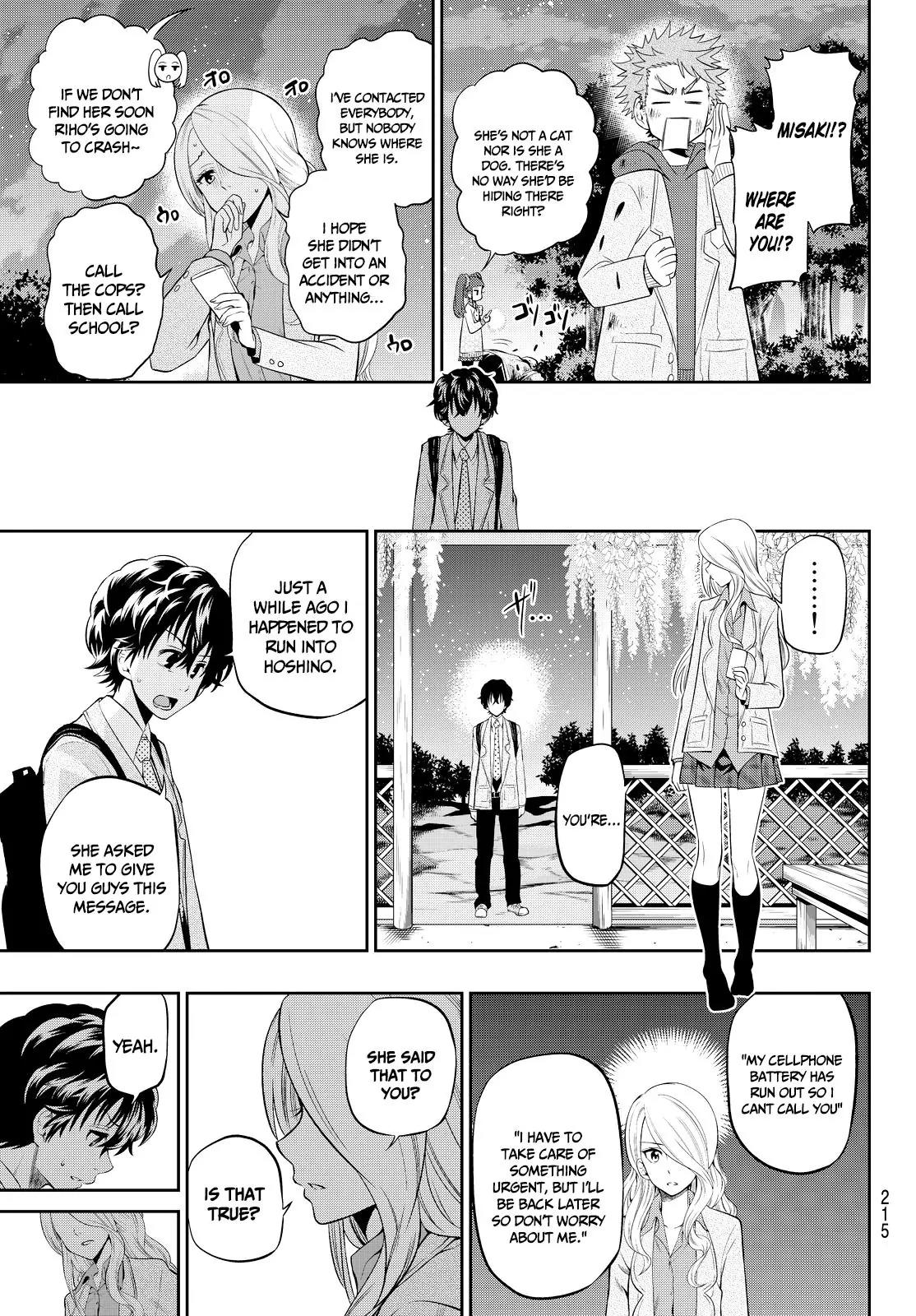 Hoshino, Me o Tsubutte. Chapter 8 page 18 - Chapter 8: Neon Light