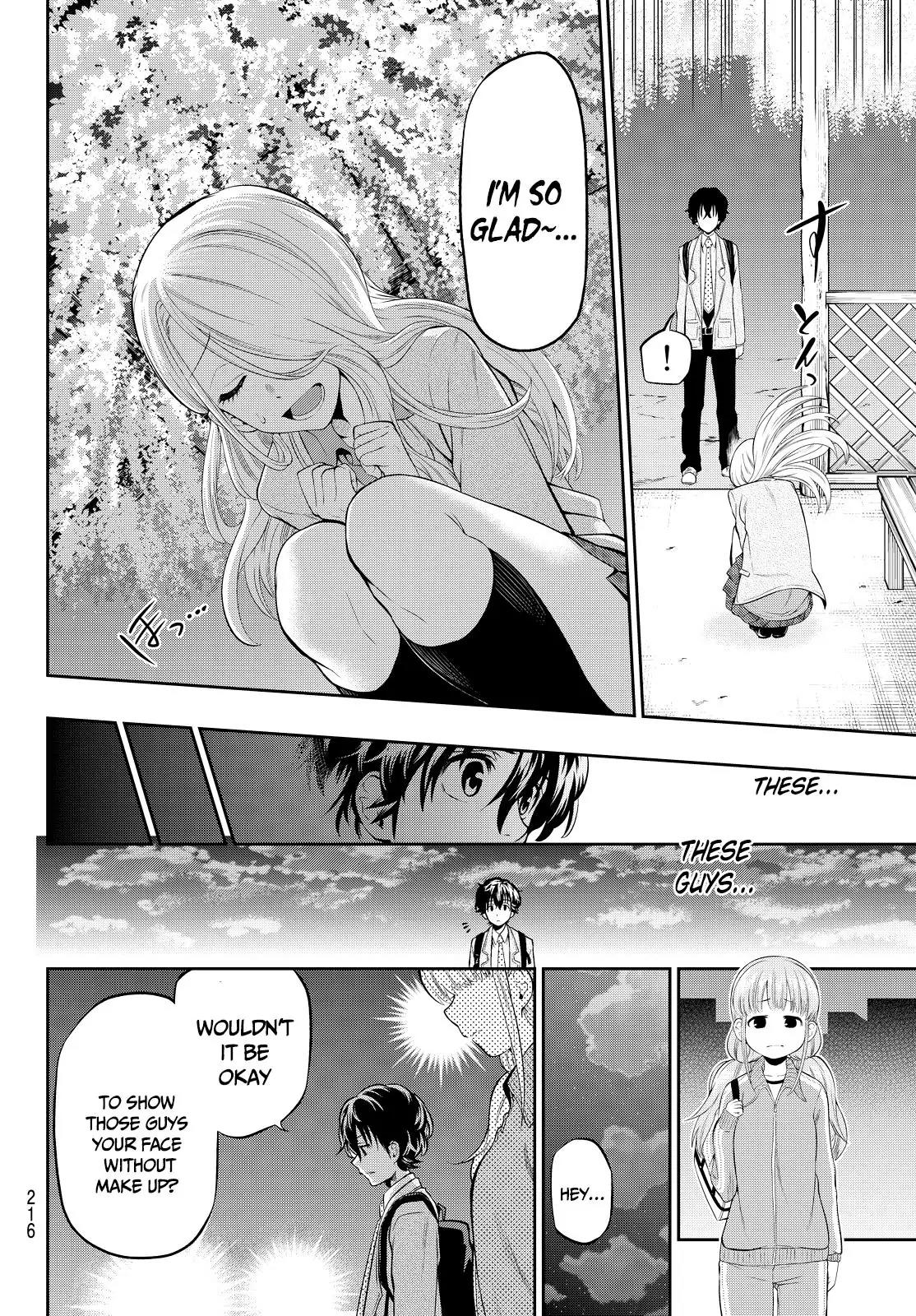 Hoshino, Me o Tsubutte. Chapter 8 page 19 - Chapter 8: Neon Light