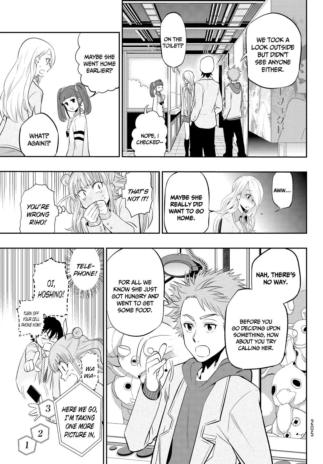 Hoshino, Me o Tsubutte. Chapter 8 page 8 - Chapter 8: Neon Light