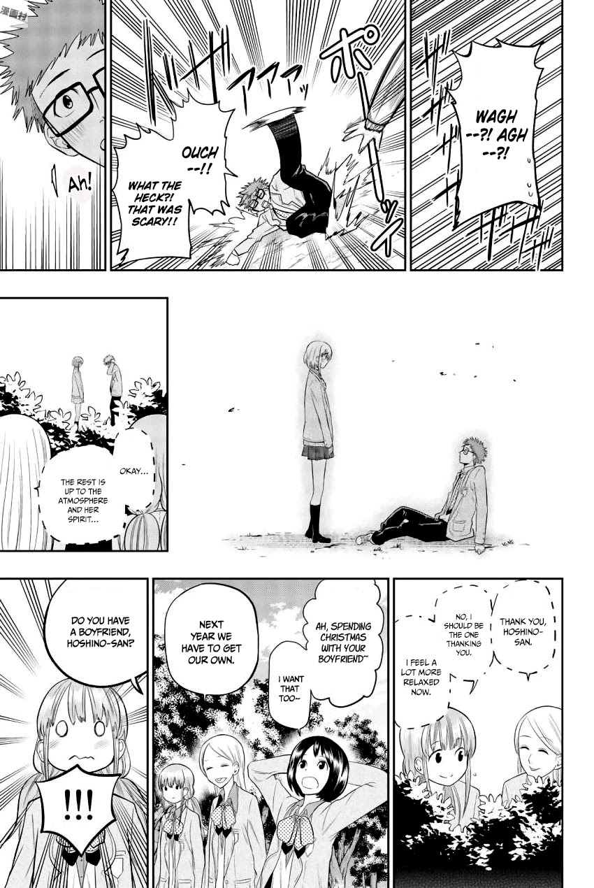 Hoshino, Me o Tsubutte. Chapter 80 page 11 - Chapter 80: A Normal Girl
