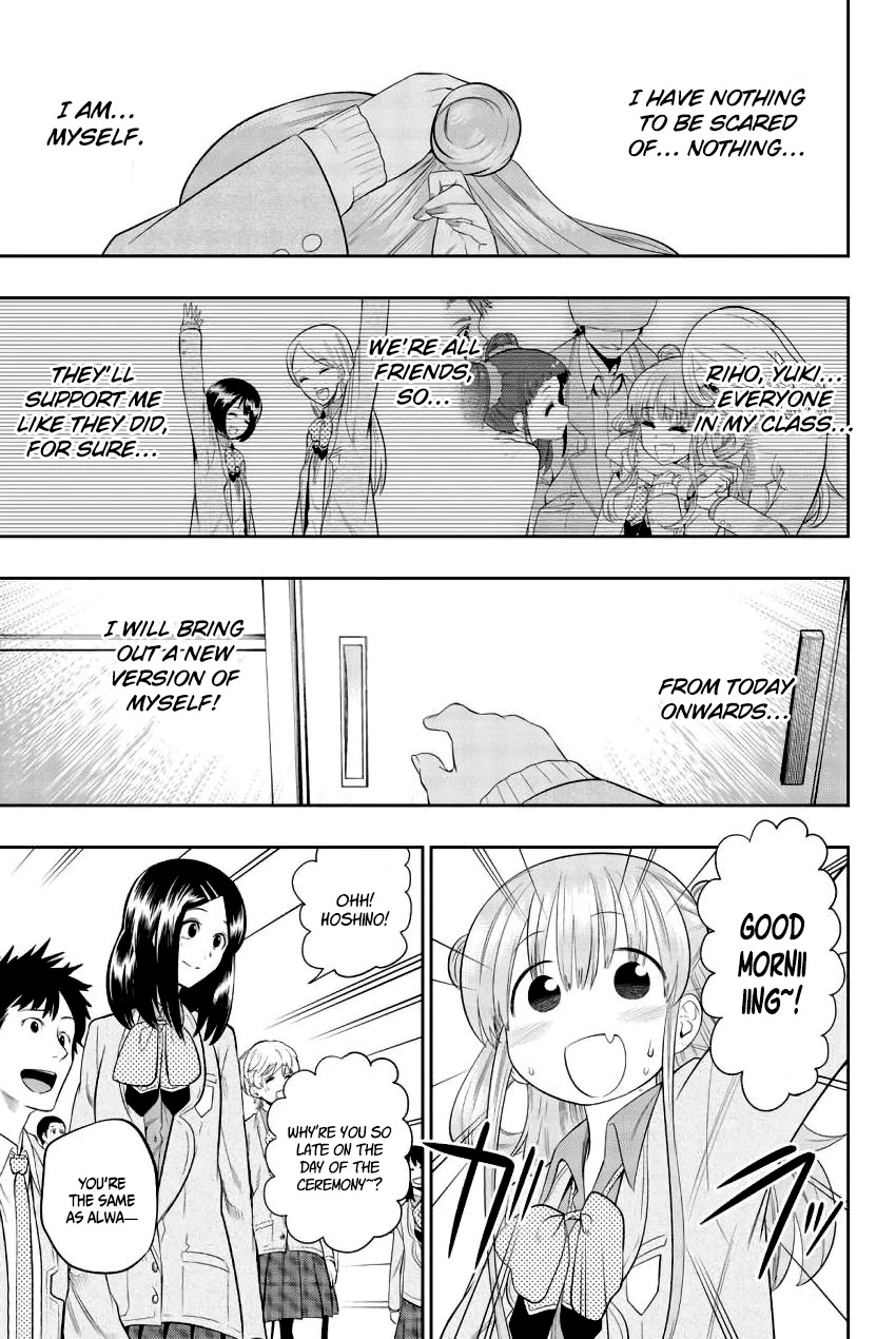 Hoshino, Me o Tsubutte. Chapter 80 page 13 - Chapter 80: A Normal Girl