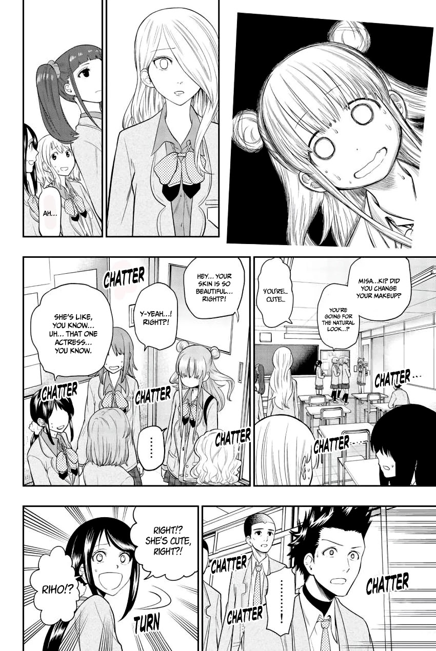 Hoshino, Me o Tsubutte. Chapter 80 page 15 - Chapter 80: A Normal Girl