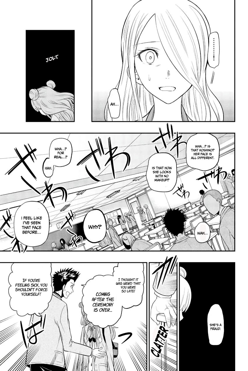 Hoshino, Me o Tsubutte. Chapter 80 page 16 - Chapter 80: A Normal Girl