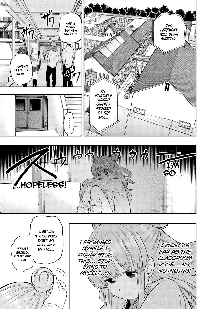 Hoshino, Me o Tsubutte. Chapter 80 page 5 - Chapter 80: A Normal Girl