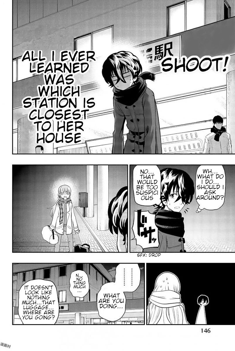 Hoshino, Me o Tsubutte. Chapter 81 page 11 - Chapter 81: A cave