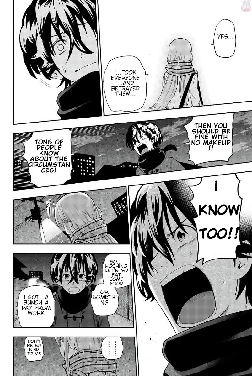 Hoshino, Me o Tsubutte. Chapter 81 page 13 - Chapter 81: A cave