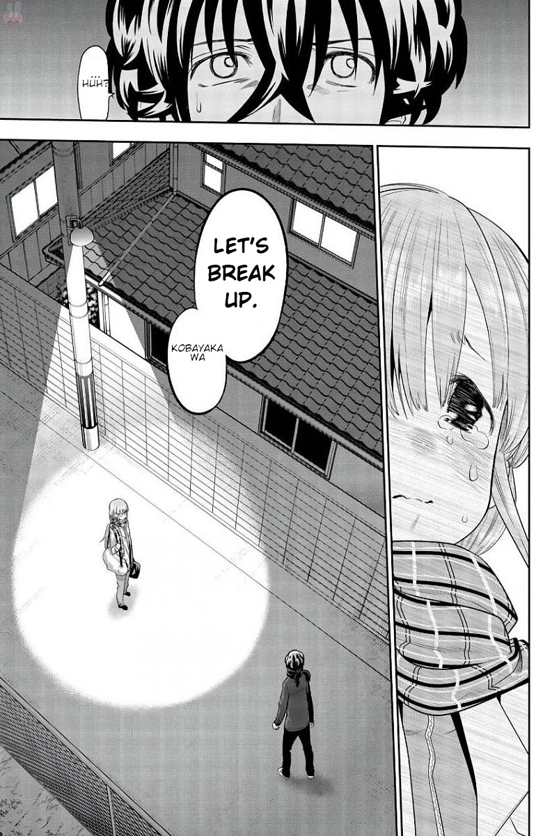 Hoshino, Me o Tsubutte. Chapter 81 page 14 - Chapter 81: A cave