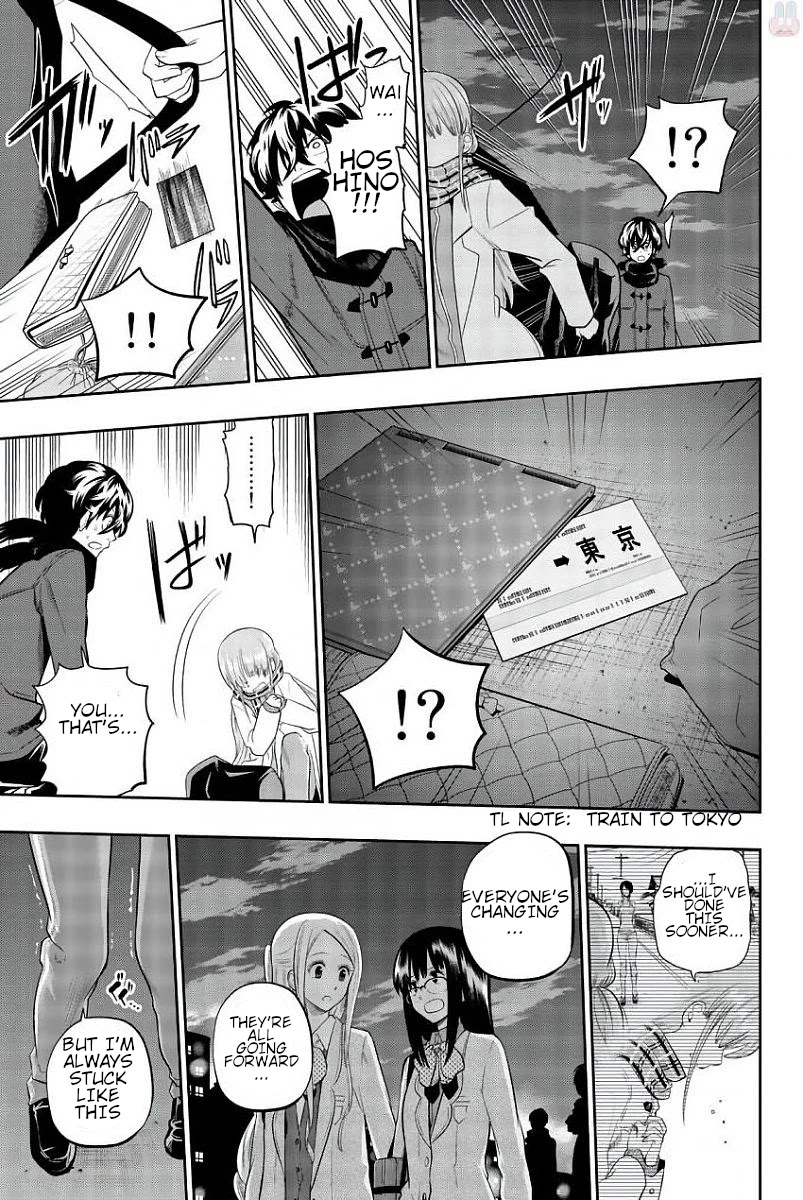 Hoshino, Me o Tsubutte. Chapter 81 page 16 - Chapter 81: A cave