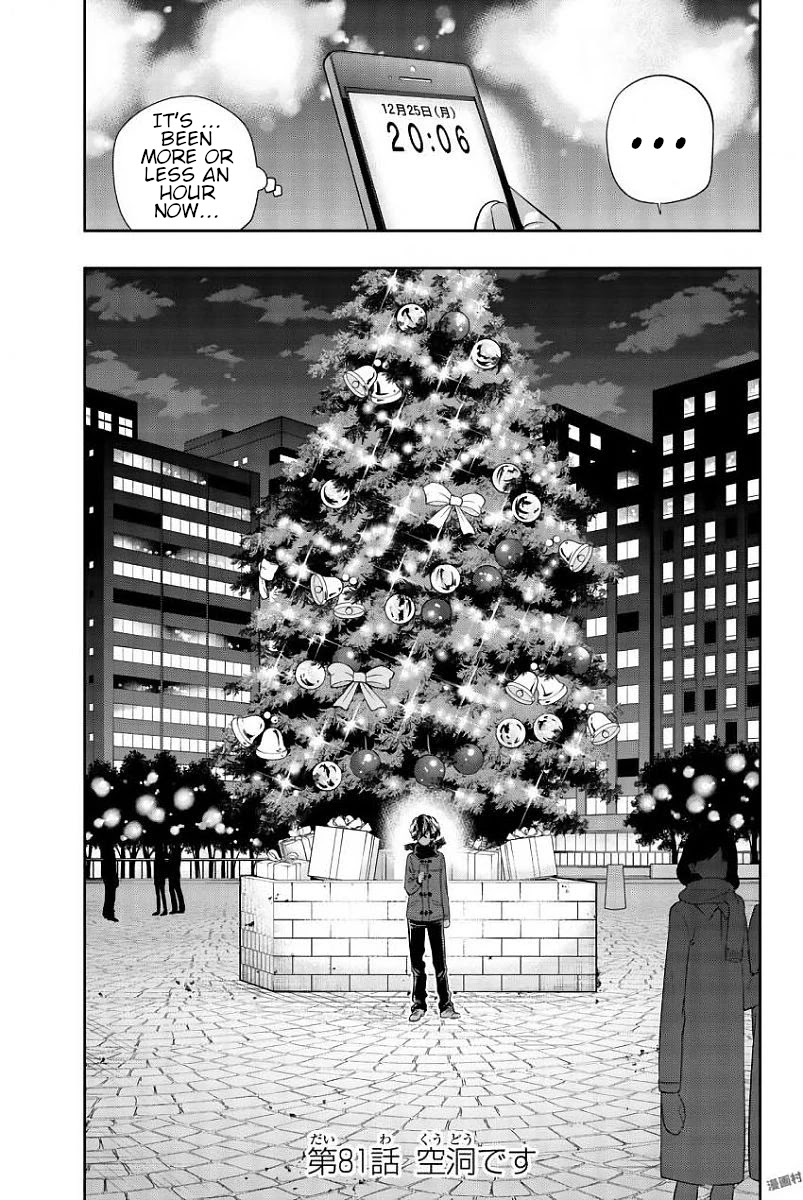 Hoshino, Me o Tsubutte. Chapter 81 page 2 - Chapter 81: A cave