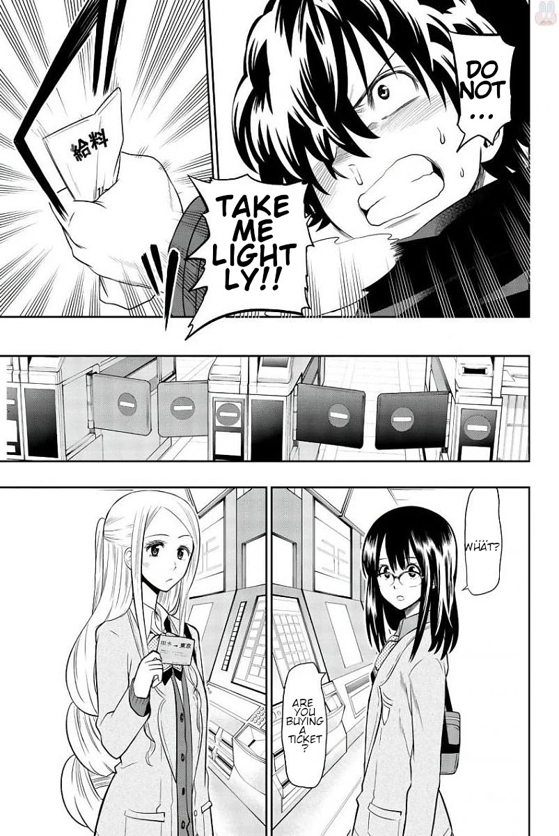 Hoshino, Me o Tsubutte. Chapter 81 page 20 - Chapter 81: A cave