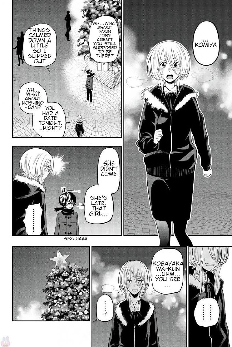 Hoshino, Me o Tsubutte. Chapter 81 page 5 - Chapter 81: A cave