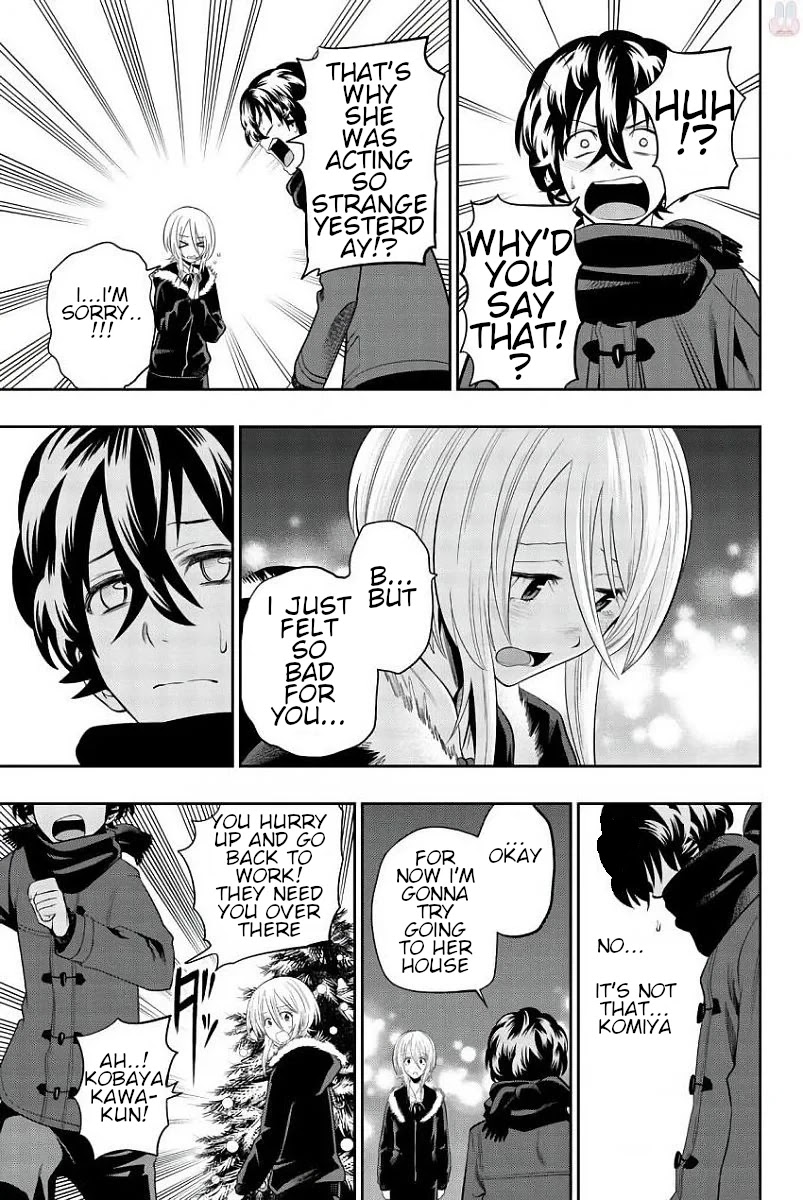 Hoshino, Me o Tsubutte. Chapter 81 page 6 - Chapter 81: A cave