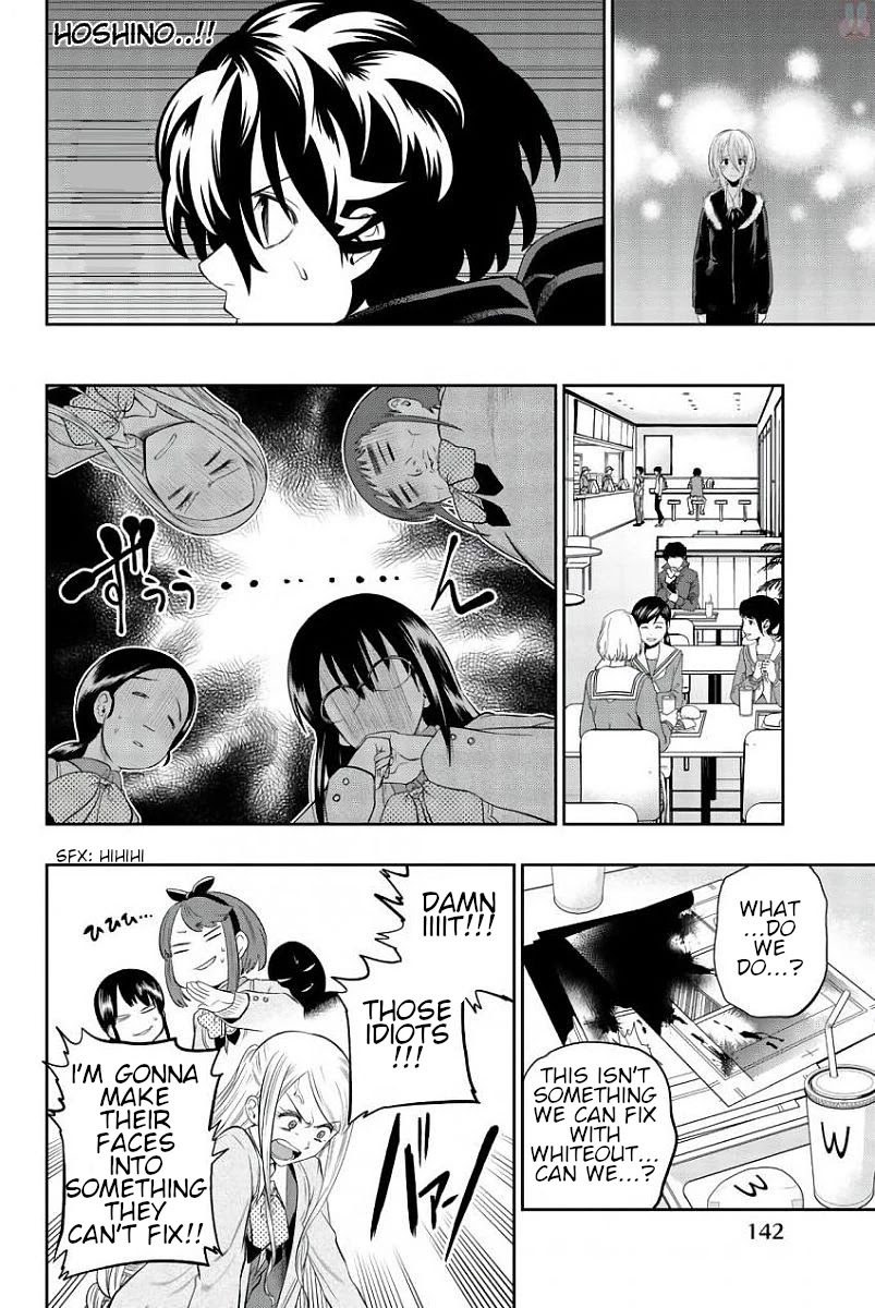 Hoshino, Me o Tsubutte. Chapter 81 page 7 - Chapter 81: A cave