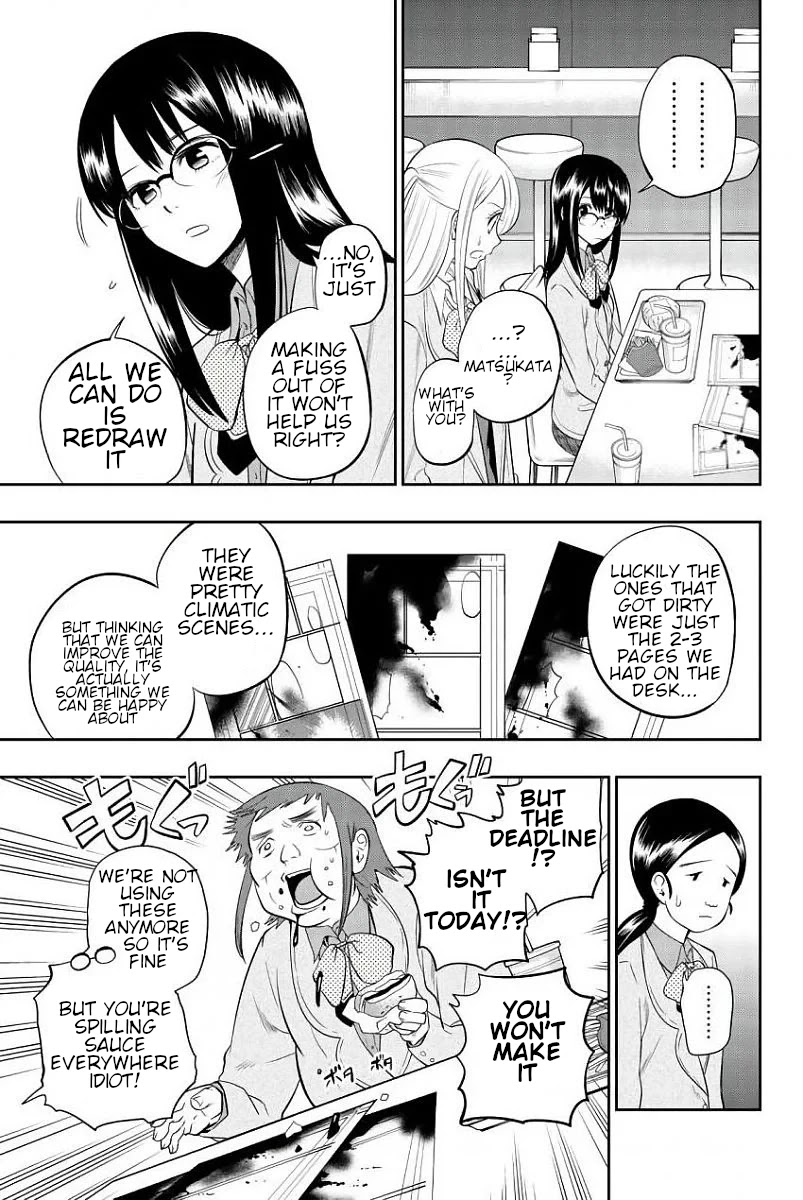 Hoshino, Me o Tsubutte. Chapter 81 page 8 - Chapter 81: A cave
