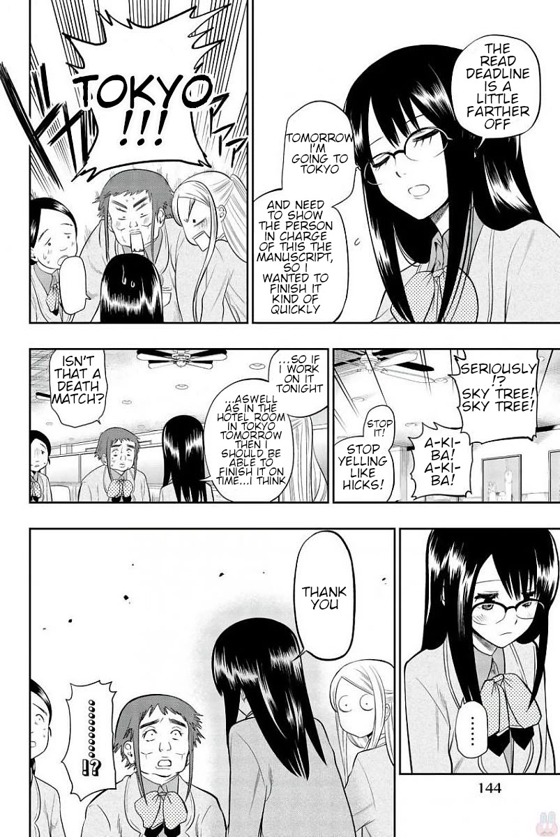 Hoshino, Me o Tsubutte. Chapter 81 page 9 - Chapter 81: A cave