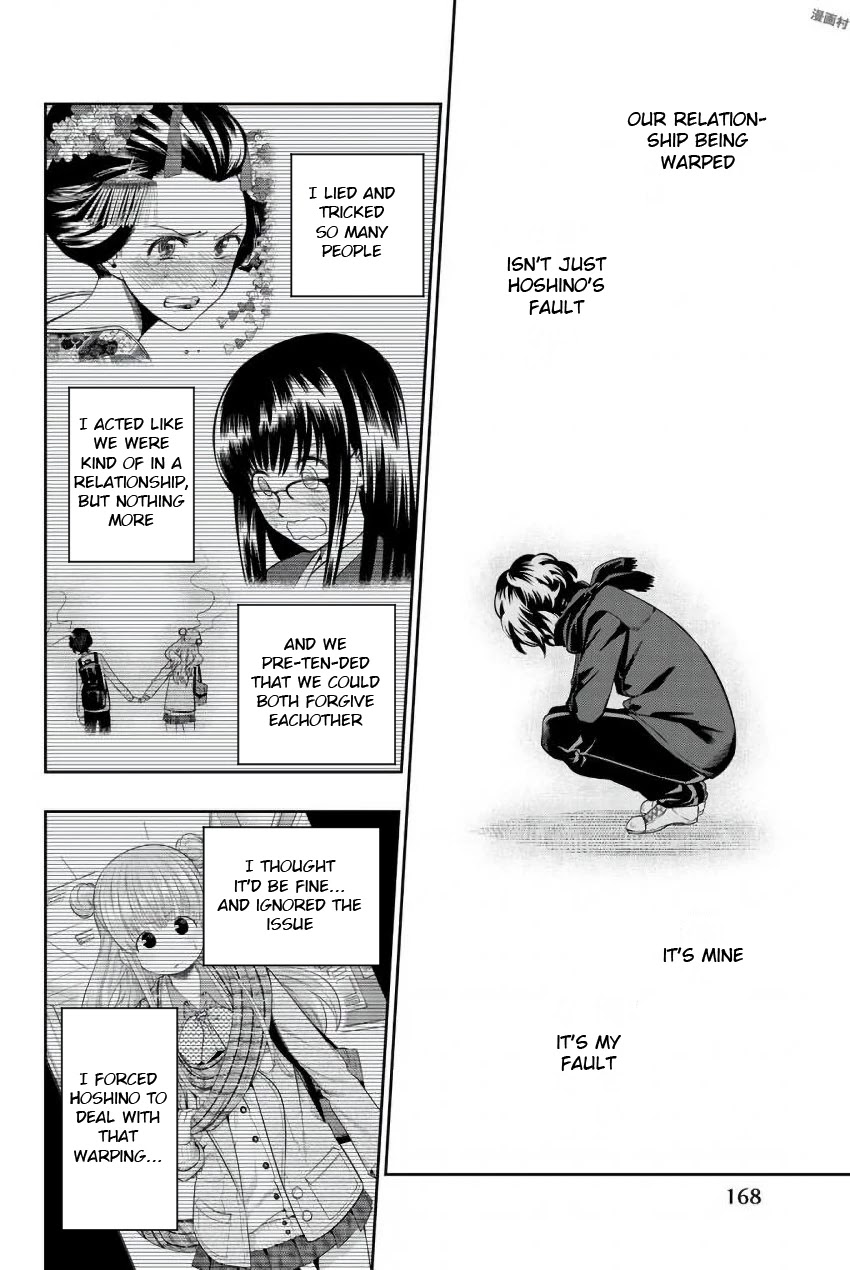 Hoshino, Me o Tsubutte. Chapter 82 page 11 - Chapter 82: Wandervogel 2