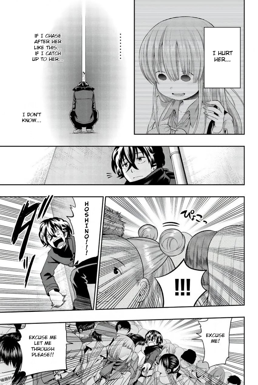 Hoshino, Me o Tsubutte. Chapter 82 page 12 - Chapter 82: Wandervogel 2