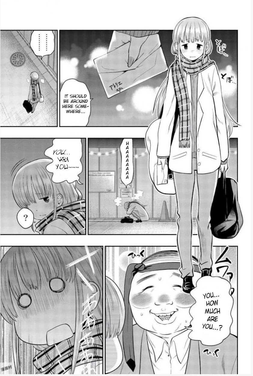 Hoshino, Me o Tsubutte. Chapter 82 page 16 - Chapter 82: Wandervogel 2