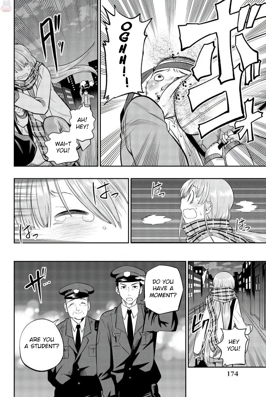 Hoshino, Me o Tsubutte. Chapter 82 page 17 - Chapter 82: Wandervogel 2